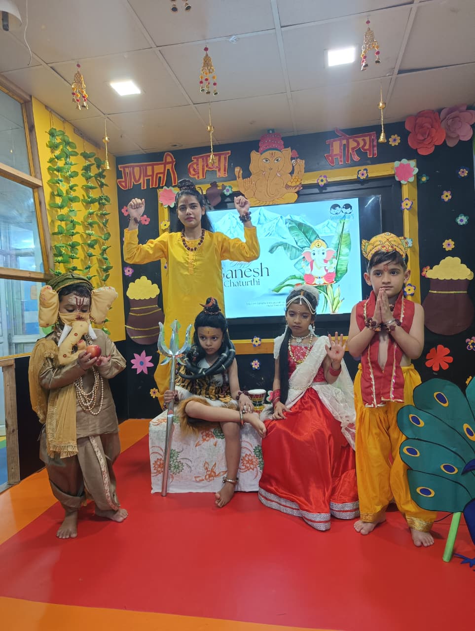 Annual Day